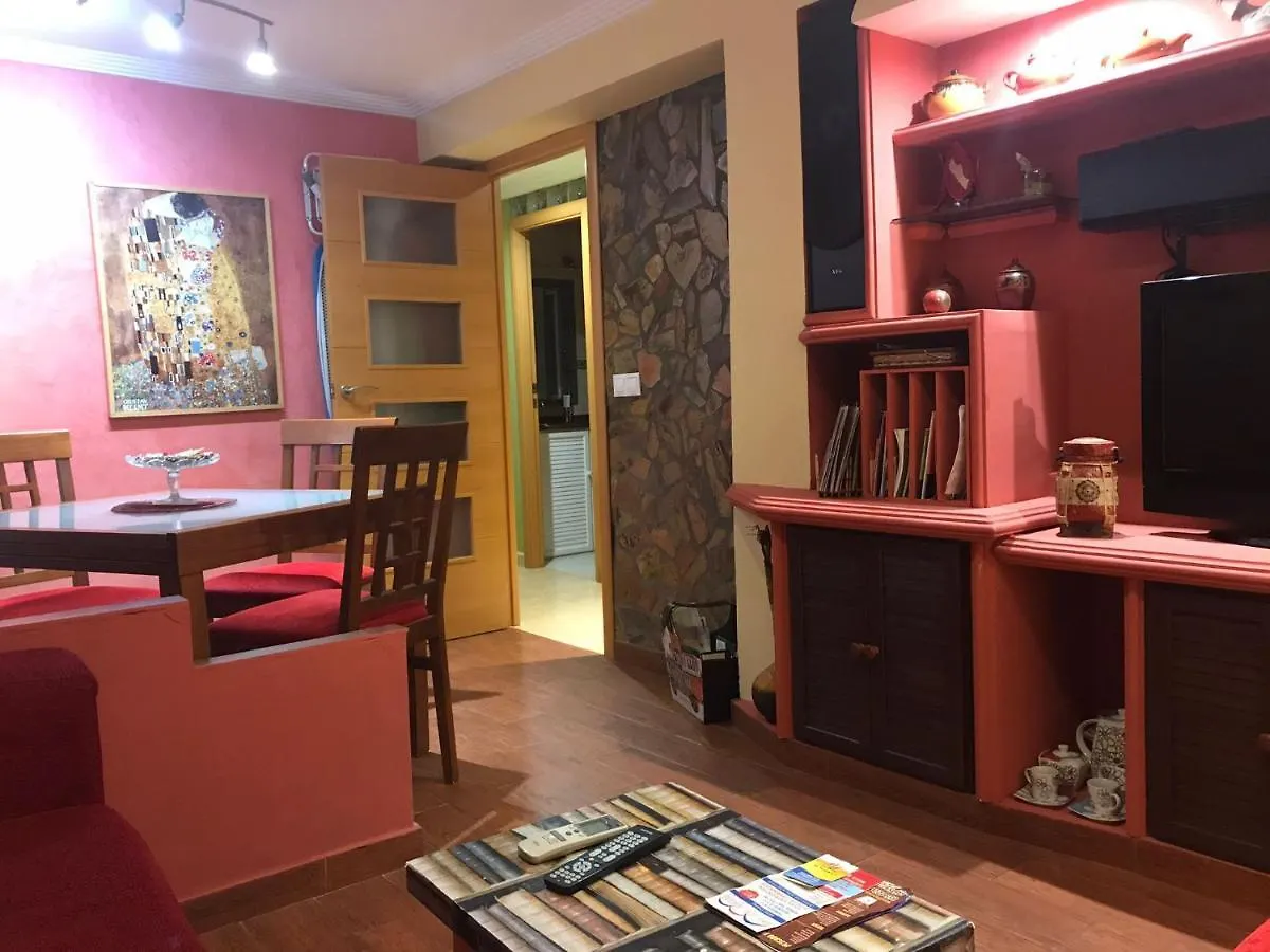 Apartamento Árbol de vida Sevilla 0*,