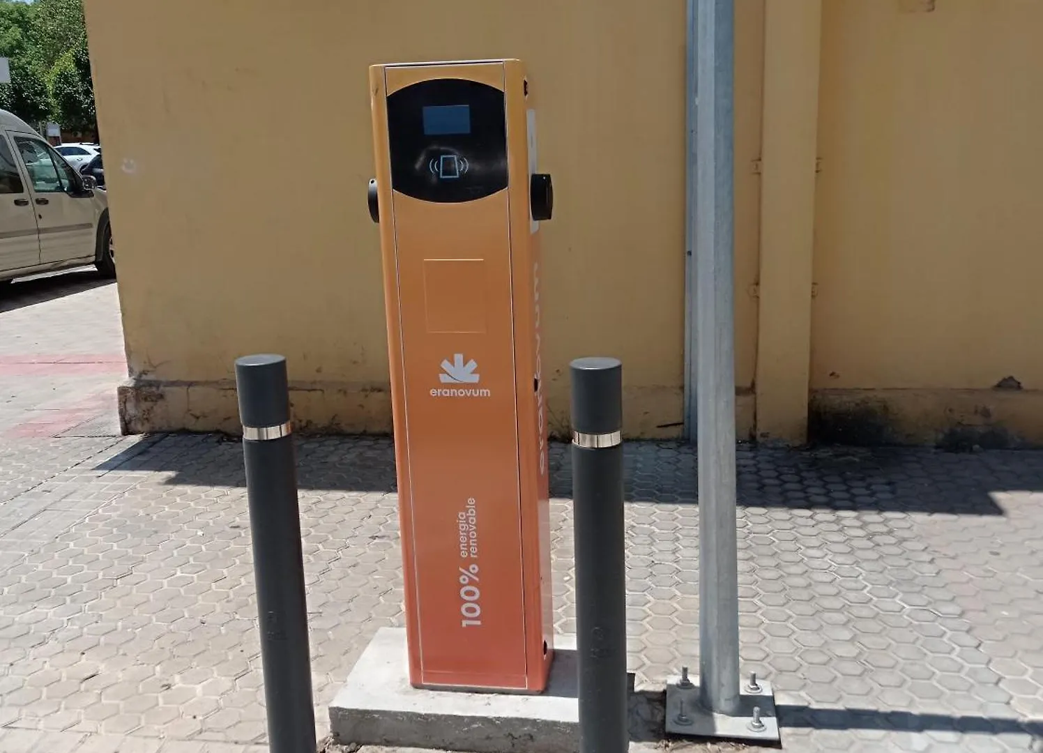 Apartamento Árbol de vida Sevilla